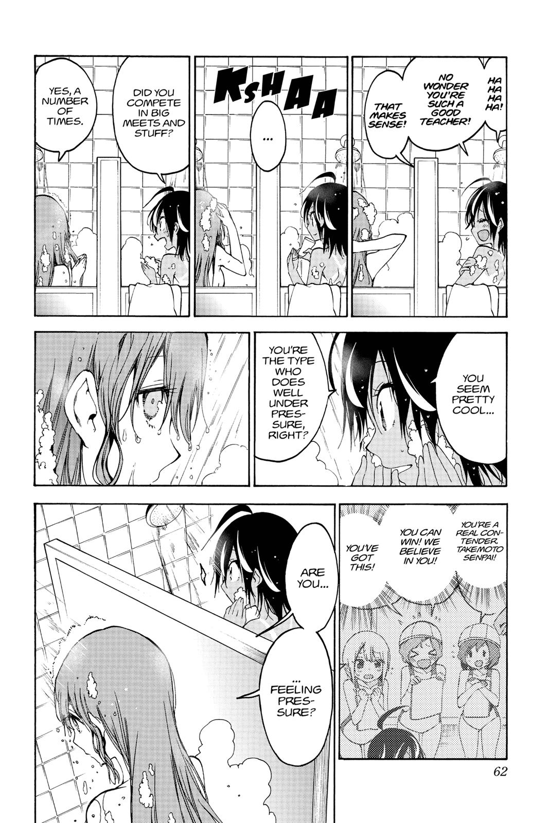 We Never Learn Chapter 63 - Page 14