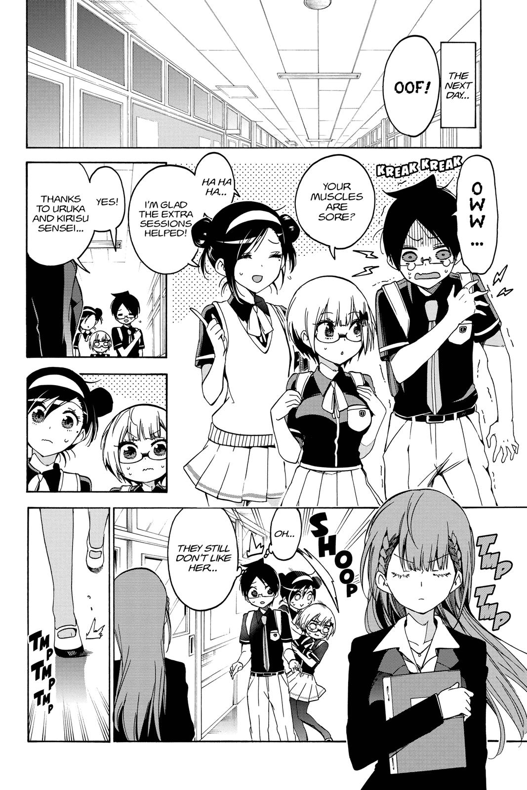 We Never Learn Chapter 63 - Page 18