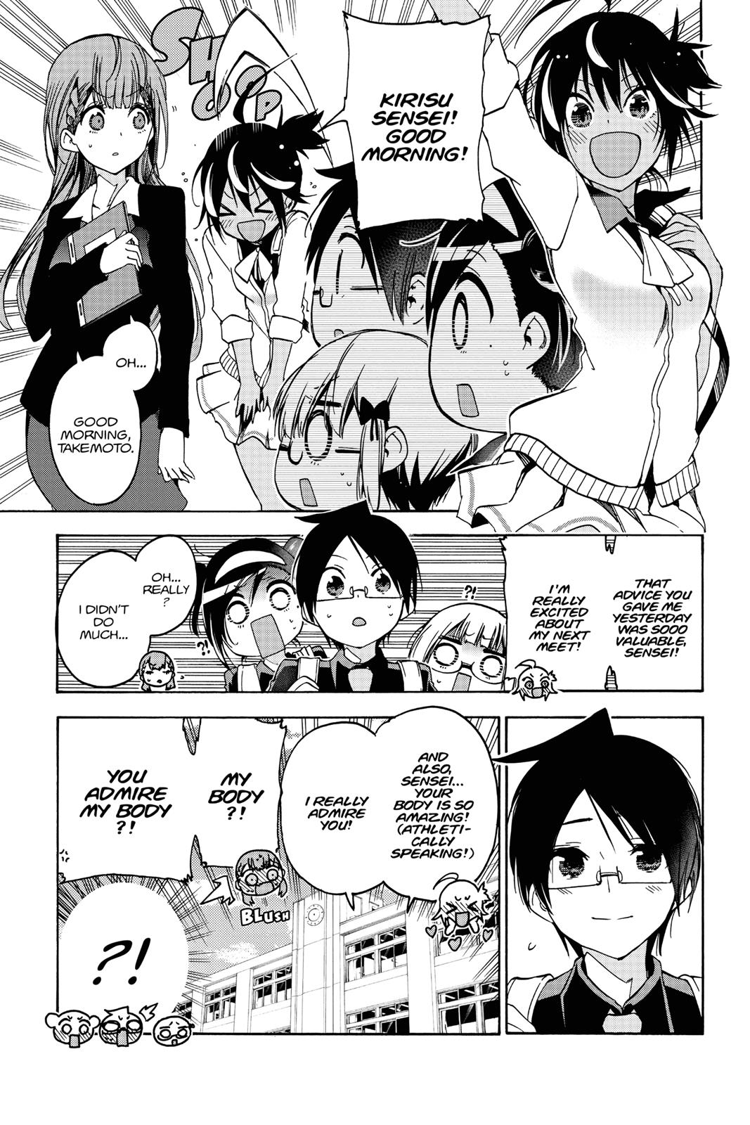 We Never Learn Chapter 63 - Page 19