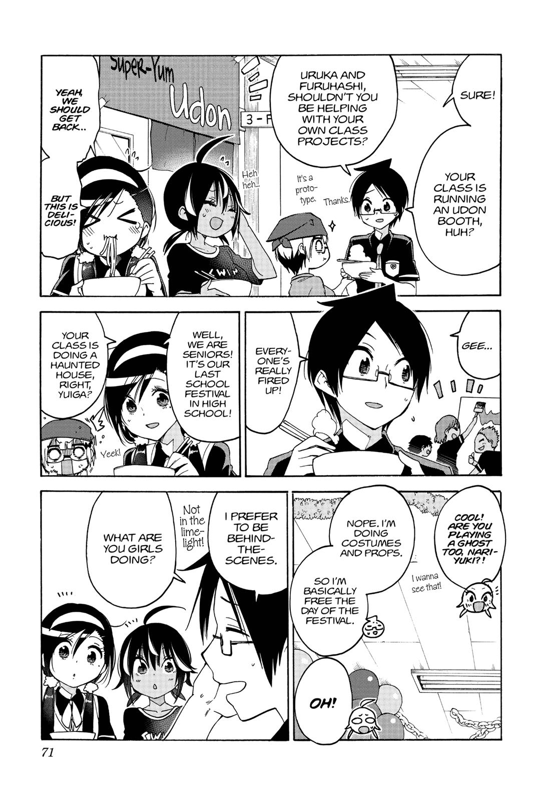 We Never Learn Chapter 64 - Page 3
