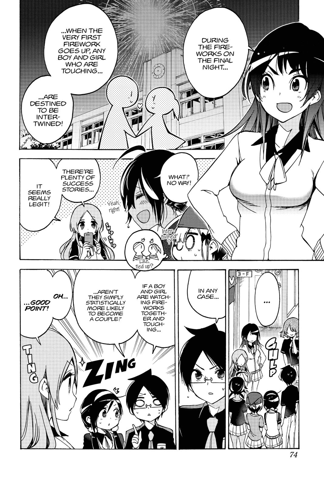 We Never Learn Chapter 64 - Page 6