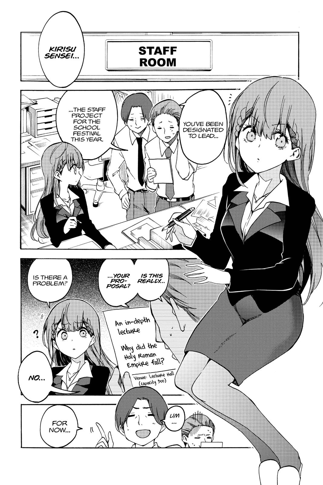We Never Learn Chapter 64 - Page 8