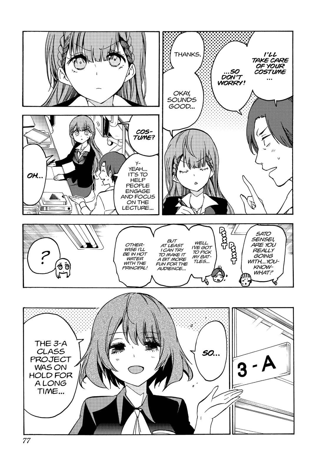 We Never Learn Chapter 64 - Page 9
