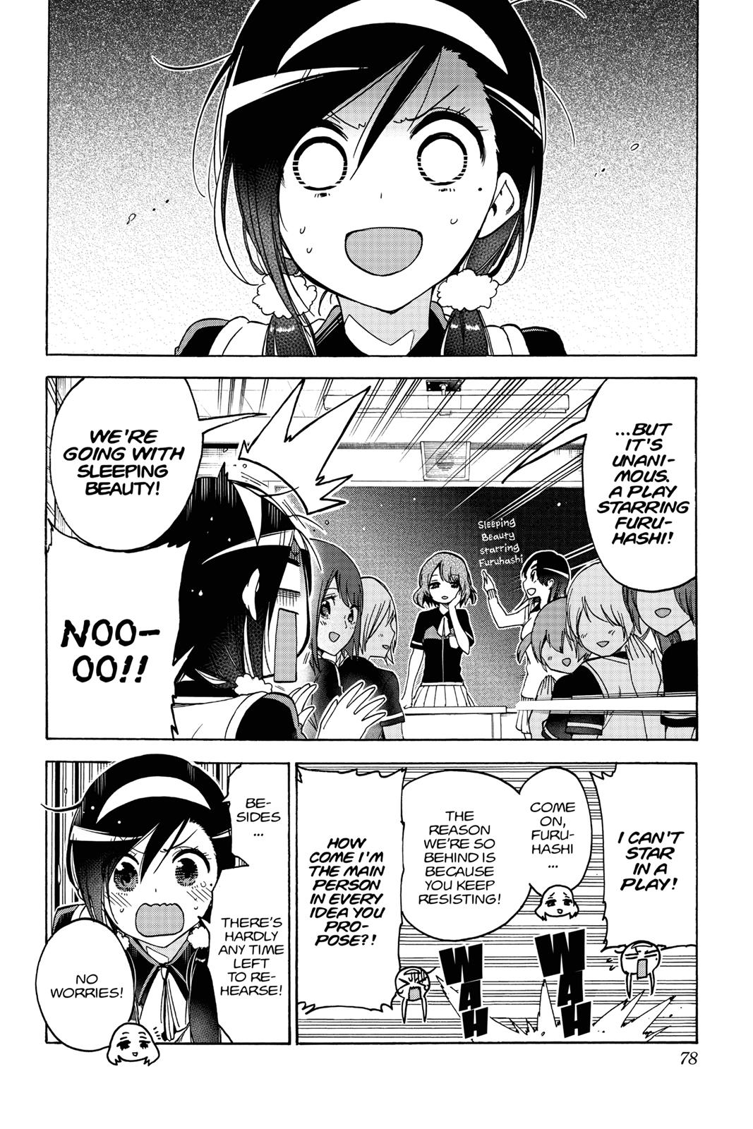 We Never Learn Chapter 64 - Page 10