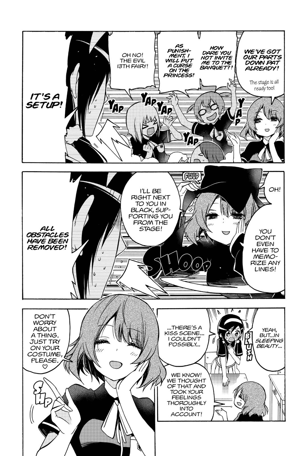 We Never Learn Chapter 64 - Page 11