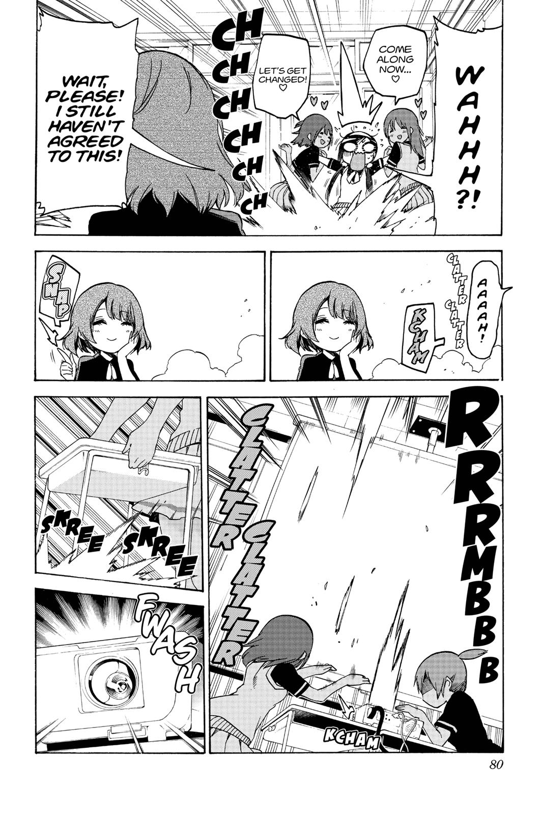 We Never Learn Chapter 64 - Page 12
