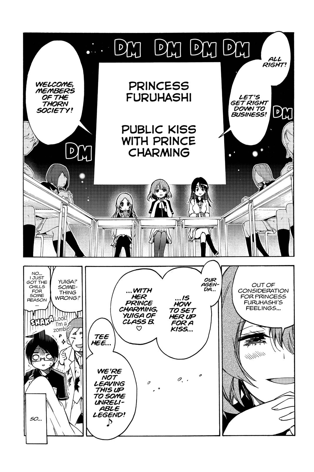 We Never Learn Chapter 64 - Page 13