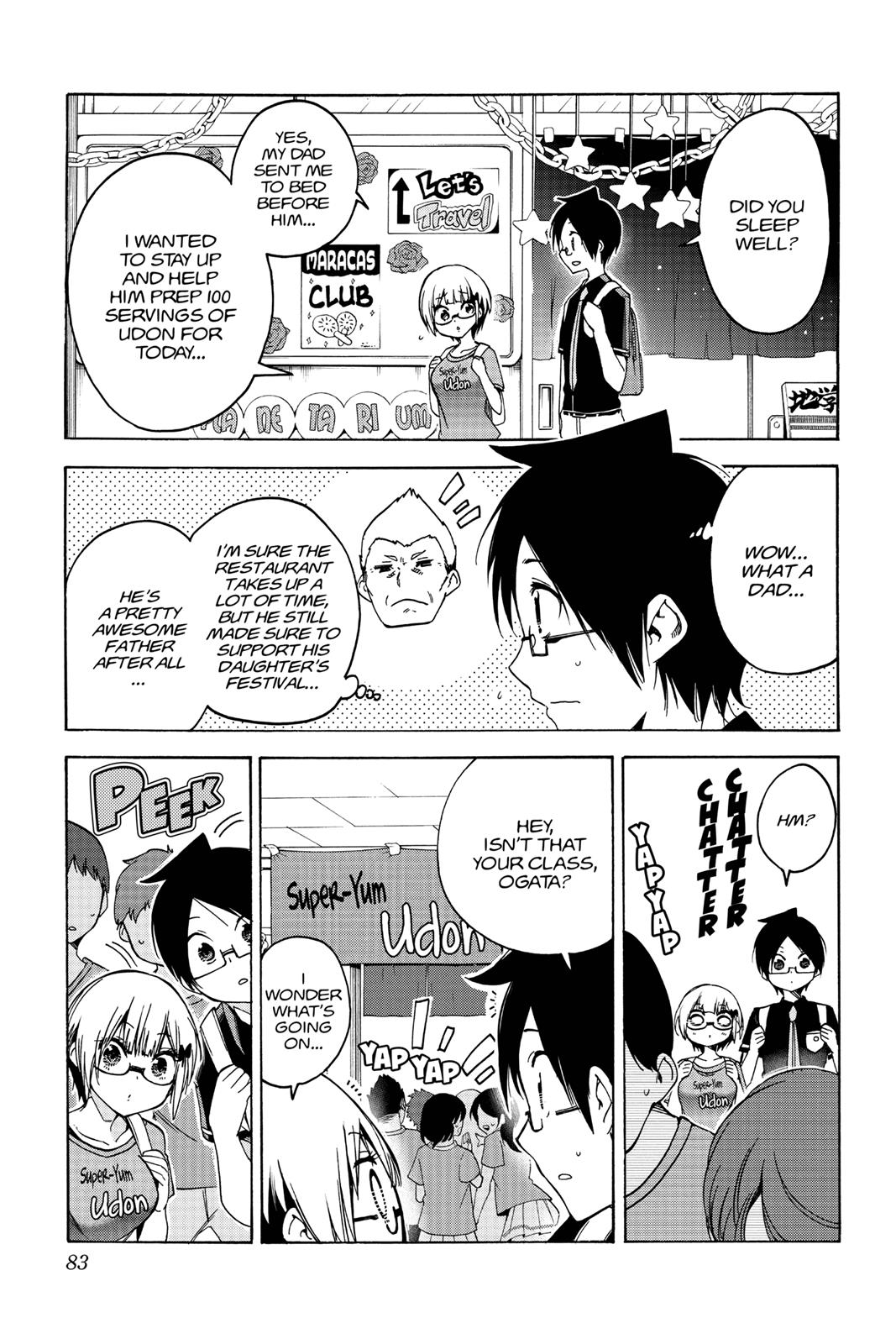 We Never Learn Chapter 64 - Page 15
