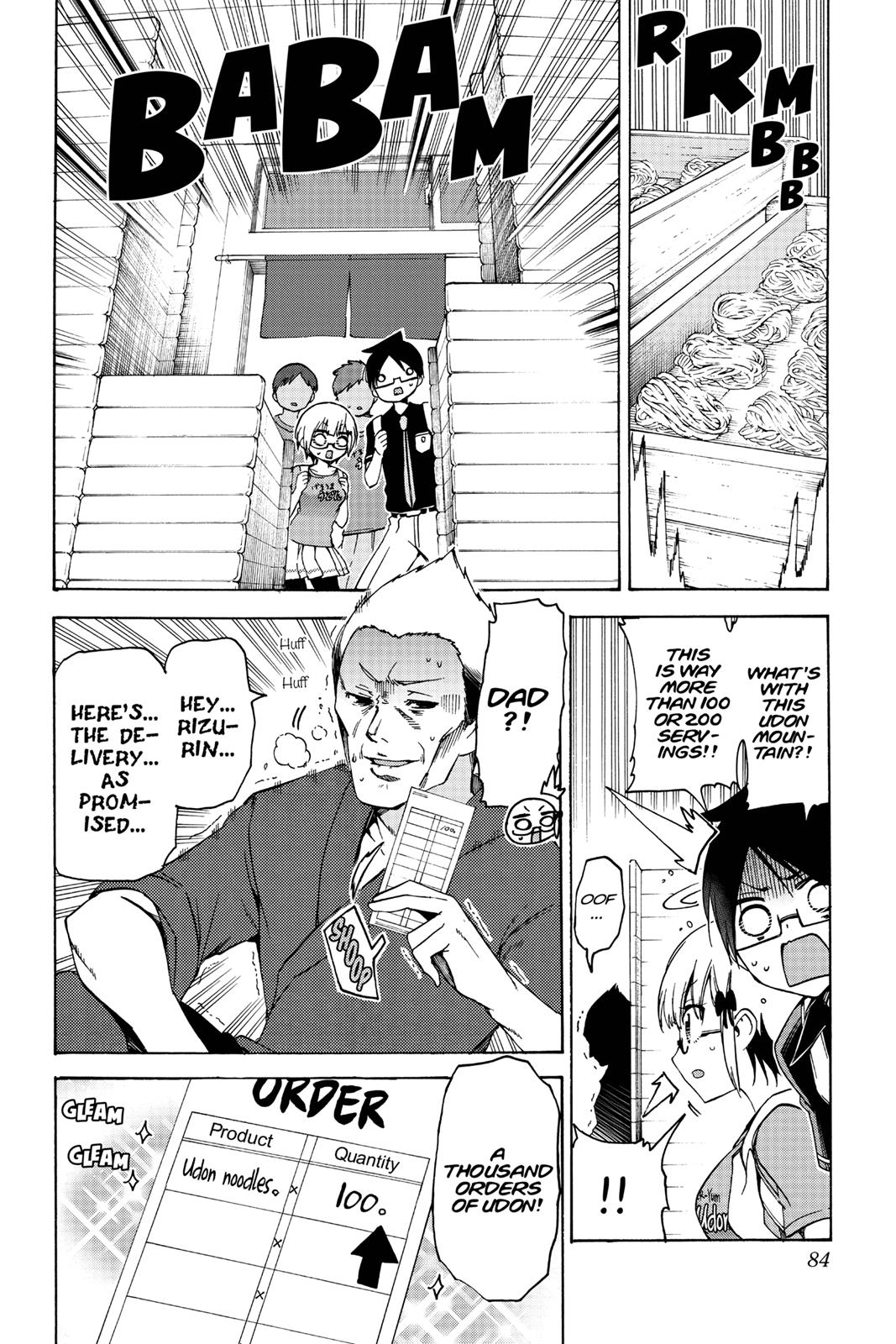 We Never Learn Chapter 64 - Page 16