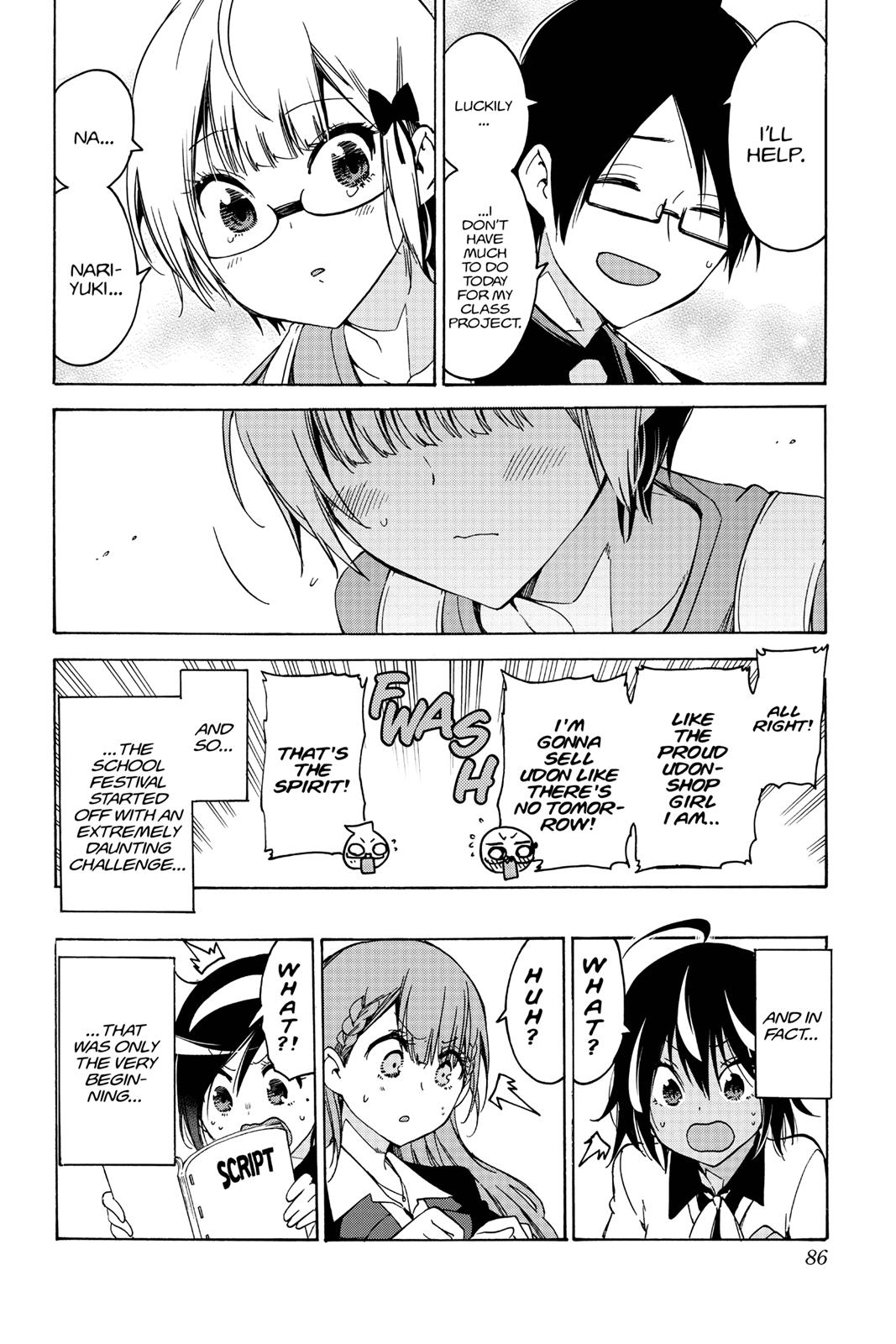 We Never Learn Chapter 64 - Page 18
