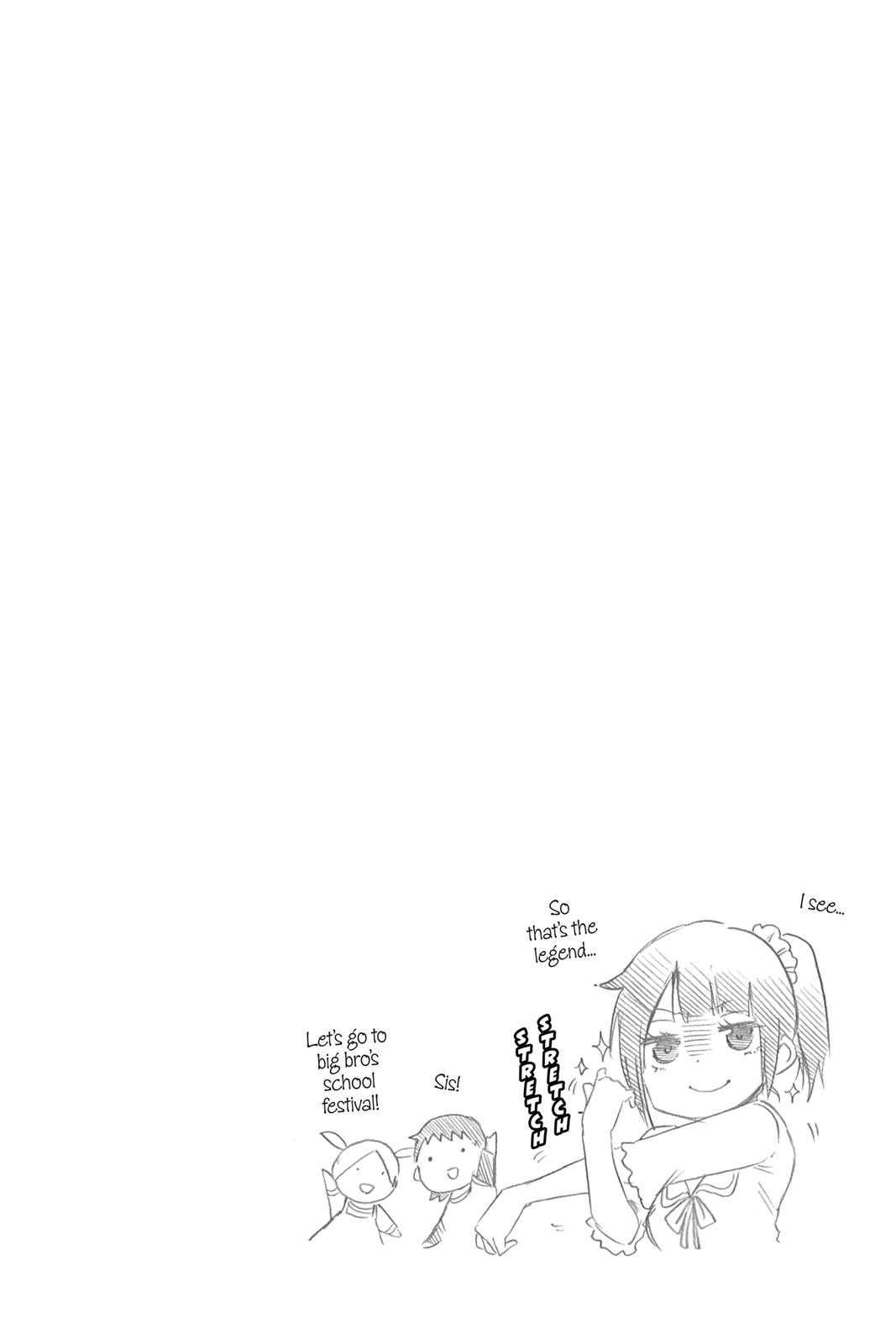 We Never Learn Chapter 64 - Page 20