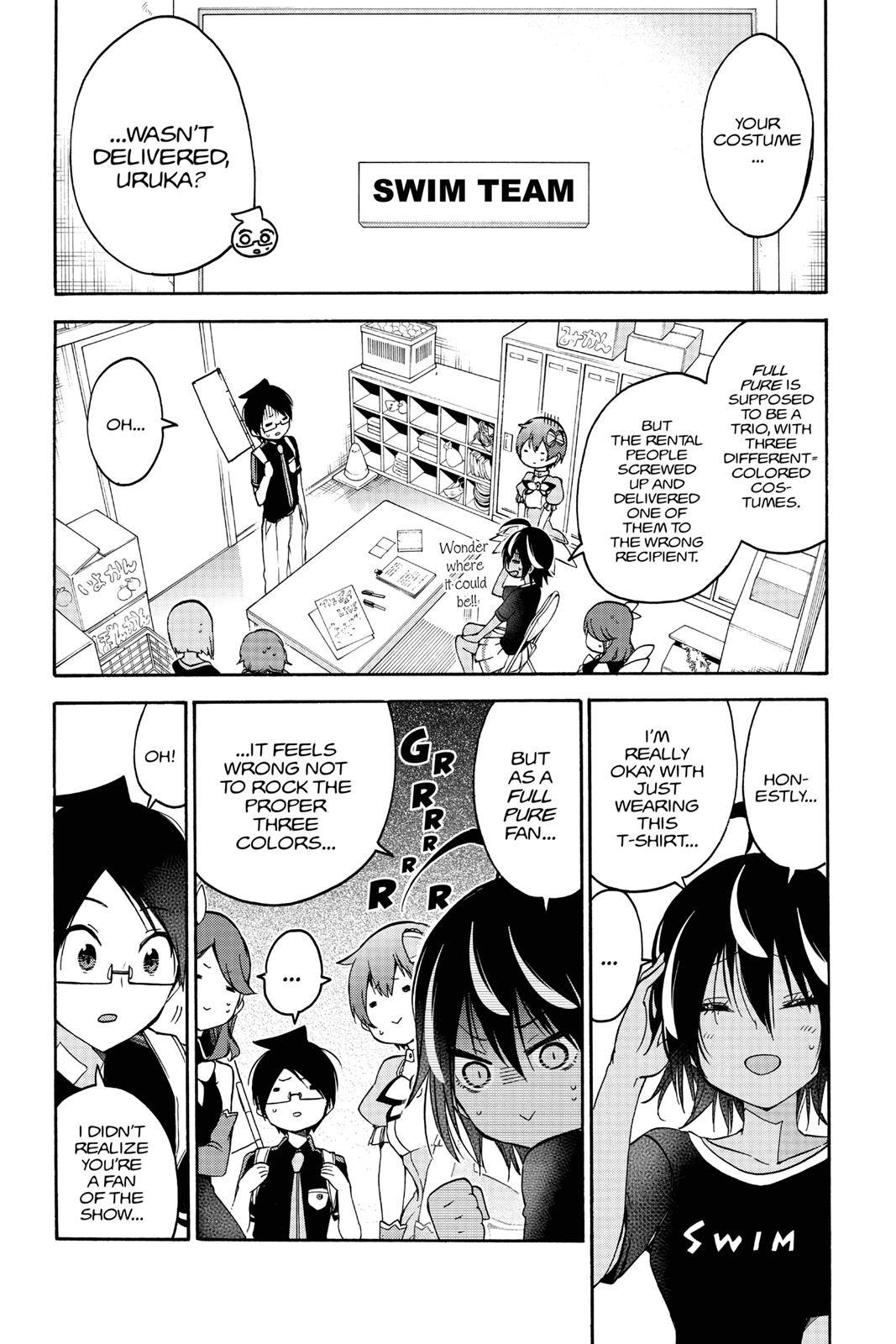 We Never Learn Chapter 65 - Page 4