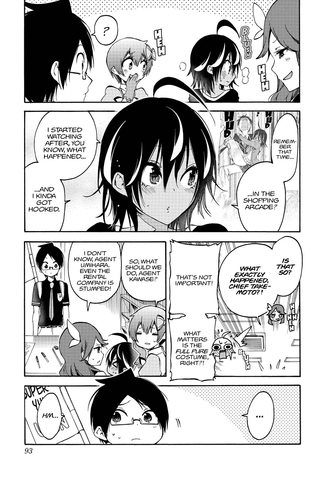 We Never Learn Chapter 65 - Page 5