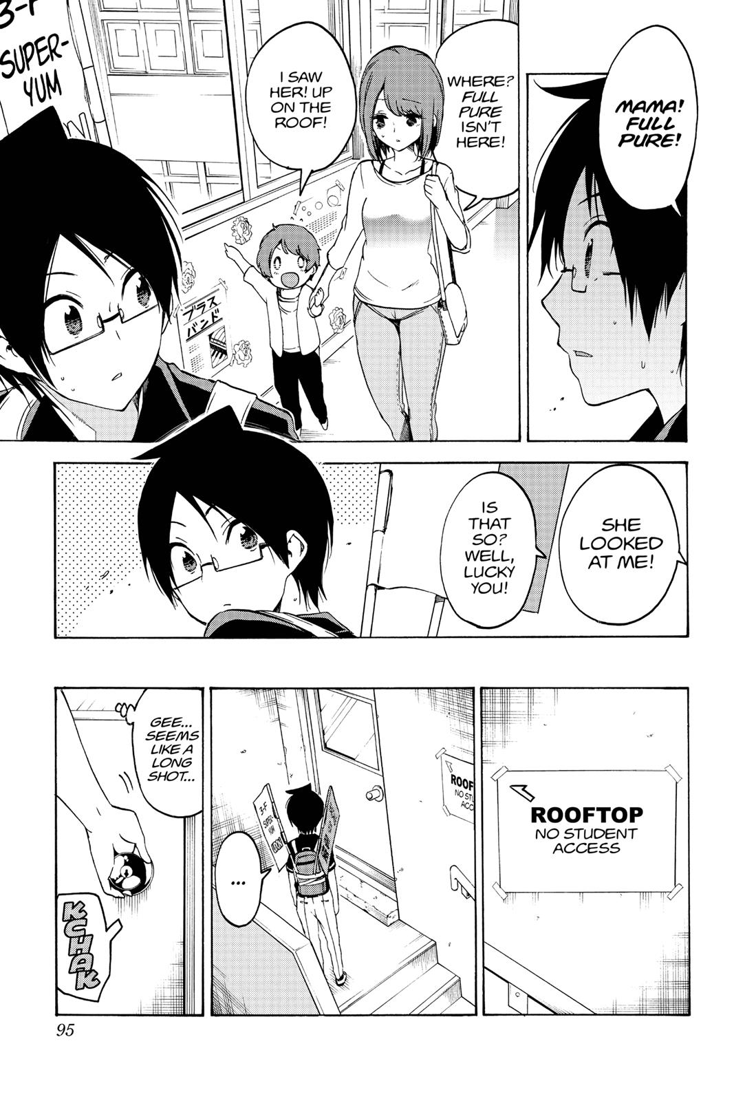 We Never Learn Chapter 65 - Page 7