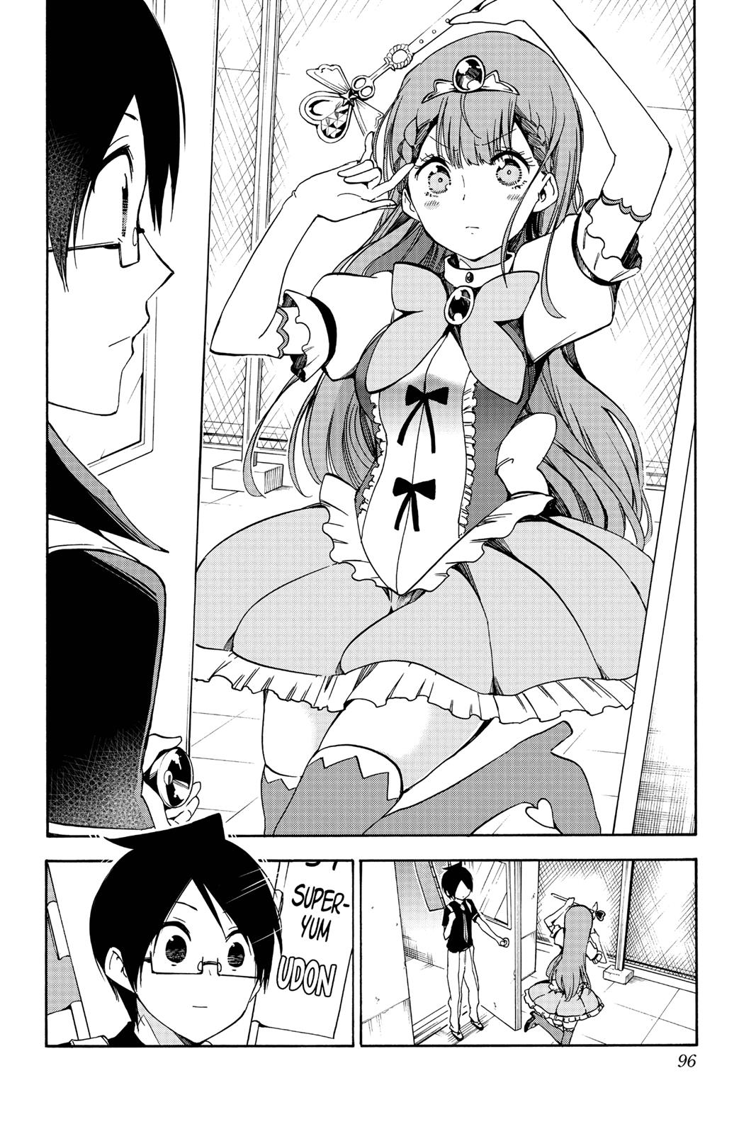 We Never Learn Chapter 65 - Page 8