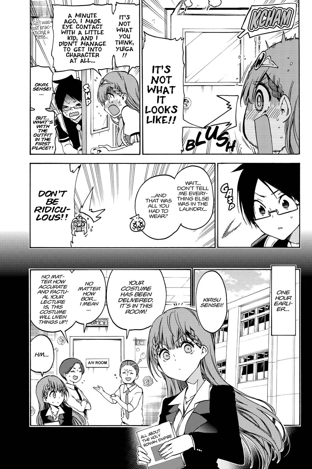 We Never Learn Chapter 65 - Page 9