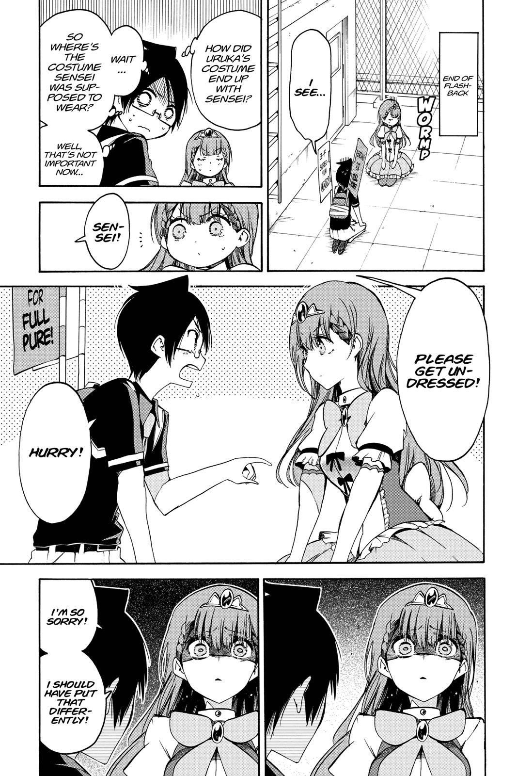 We Never Learn Chapter 65 - Page 11