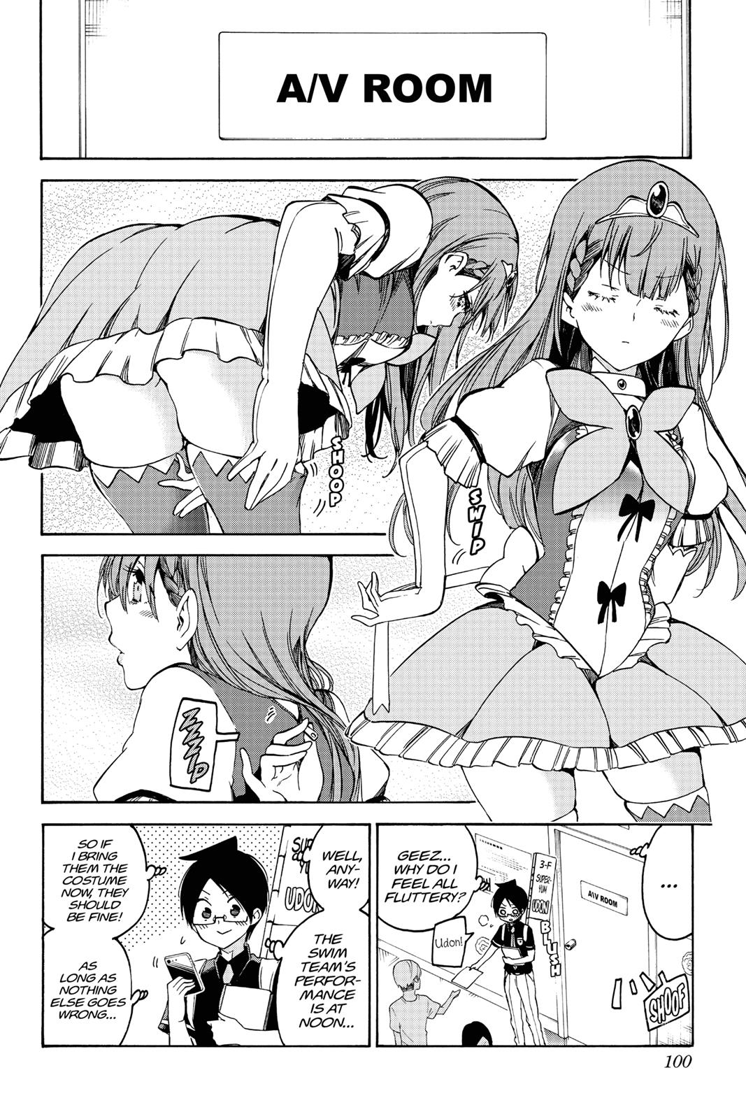 We Never Learn Chapter 65 - Page 12