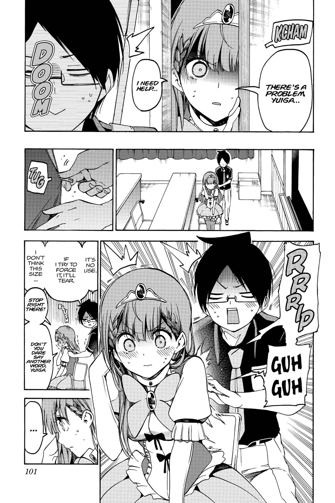 We Never Learn Chapter 65 - Page 13
