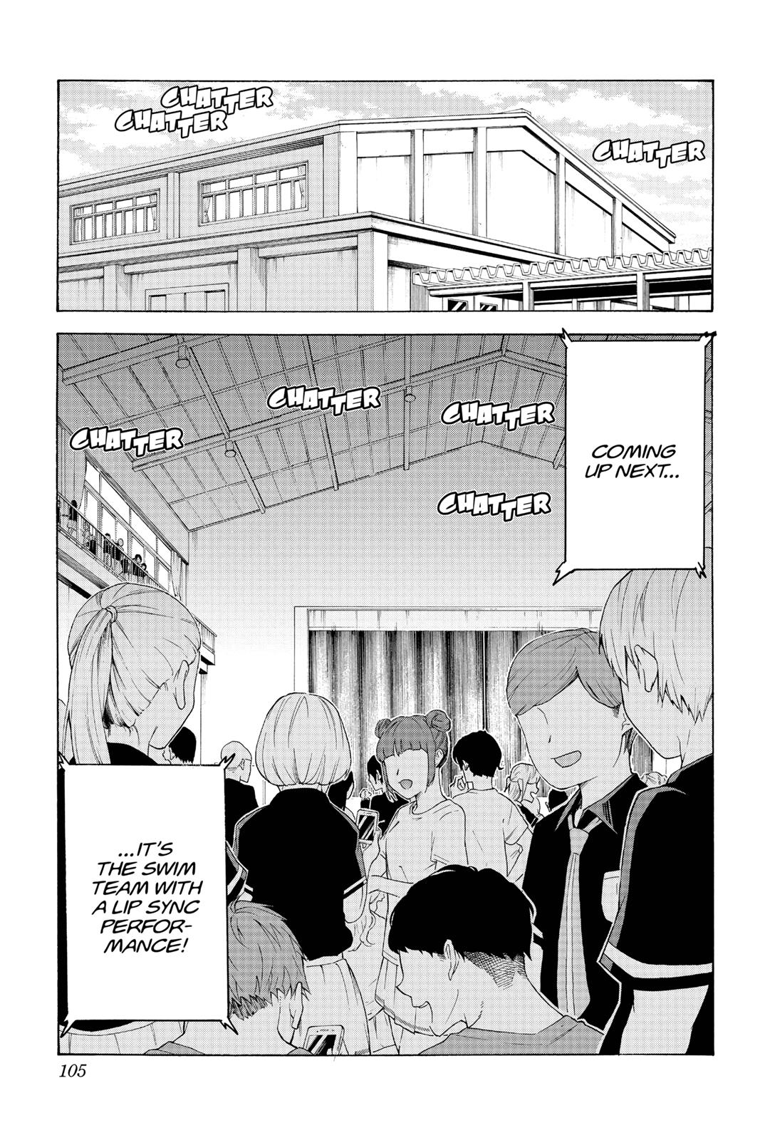 We Never Learn Chapter 65 - Page 17