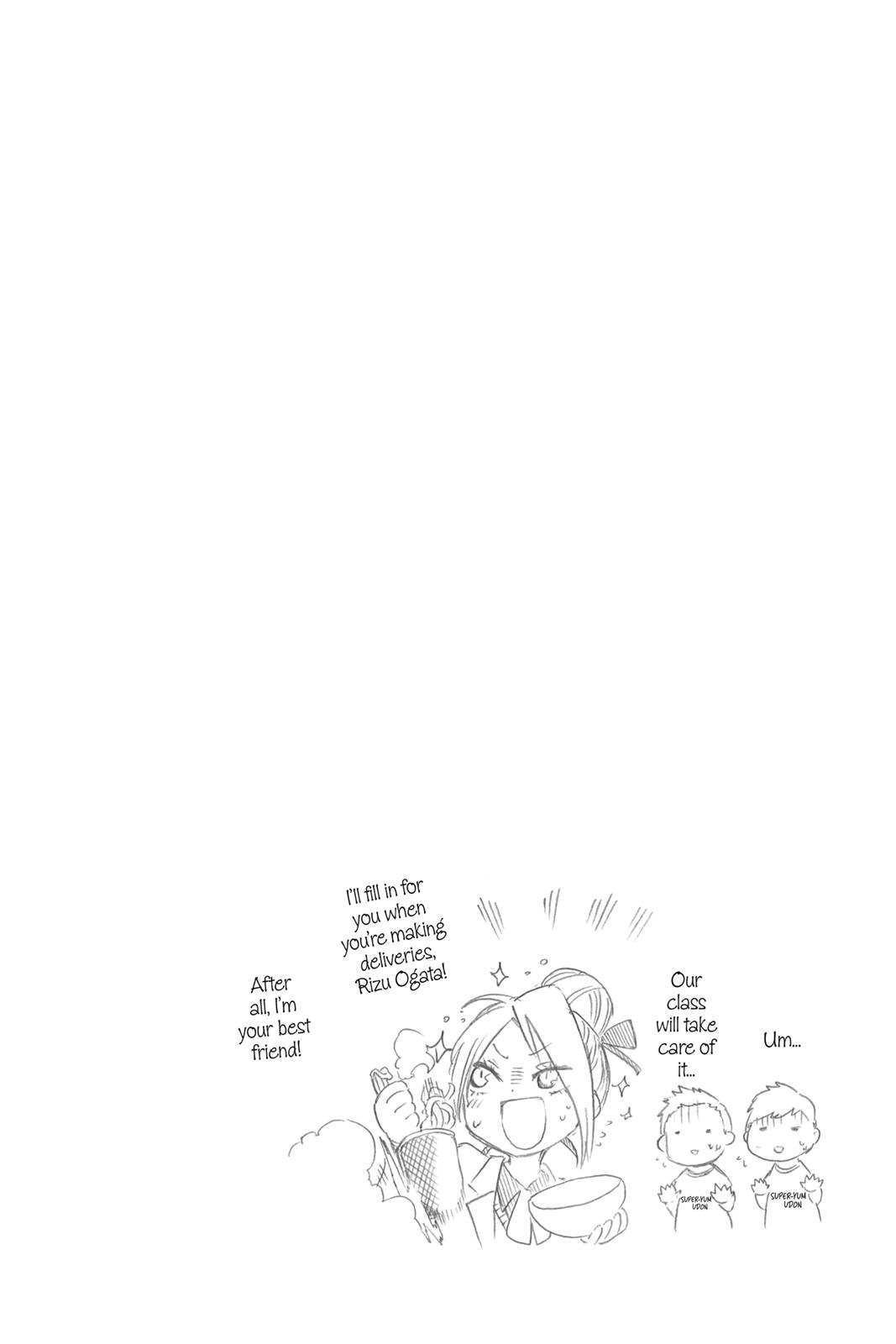 We Never Learn Chapter 65 - Page 20