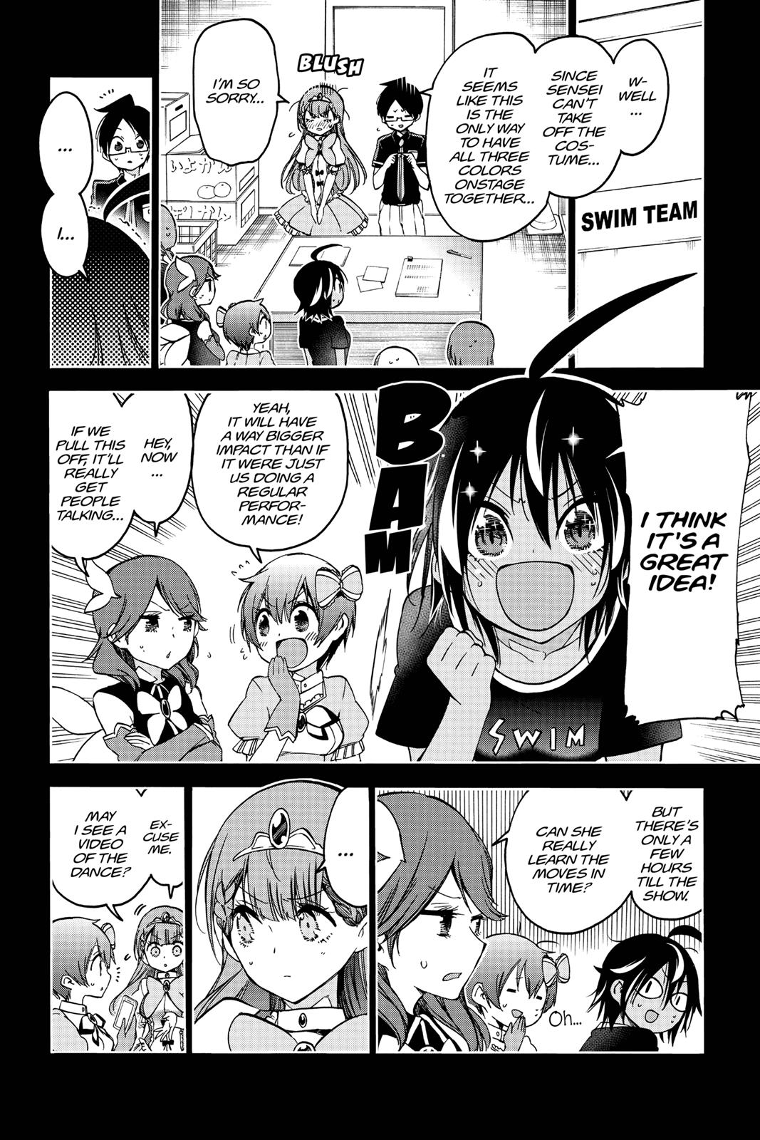 We Never Learn Chapter 66 - Page 3