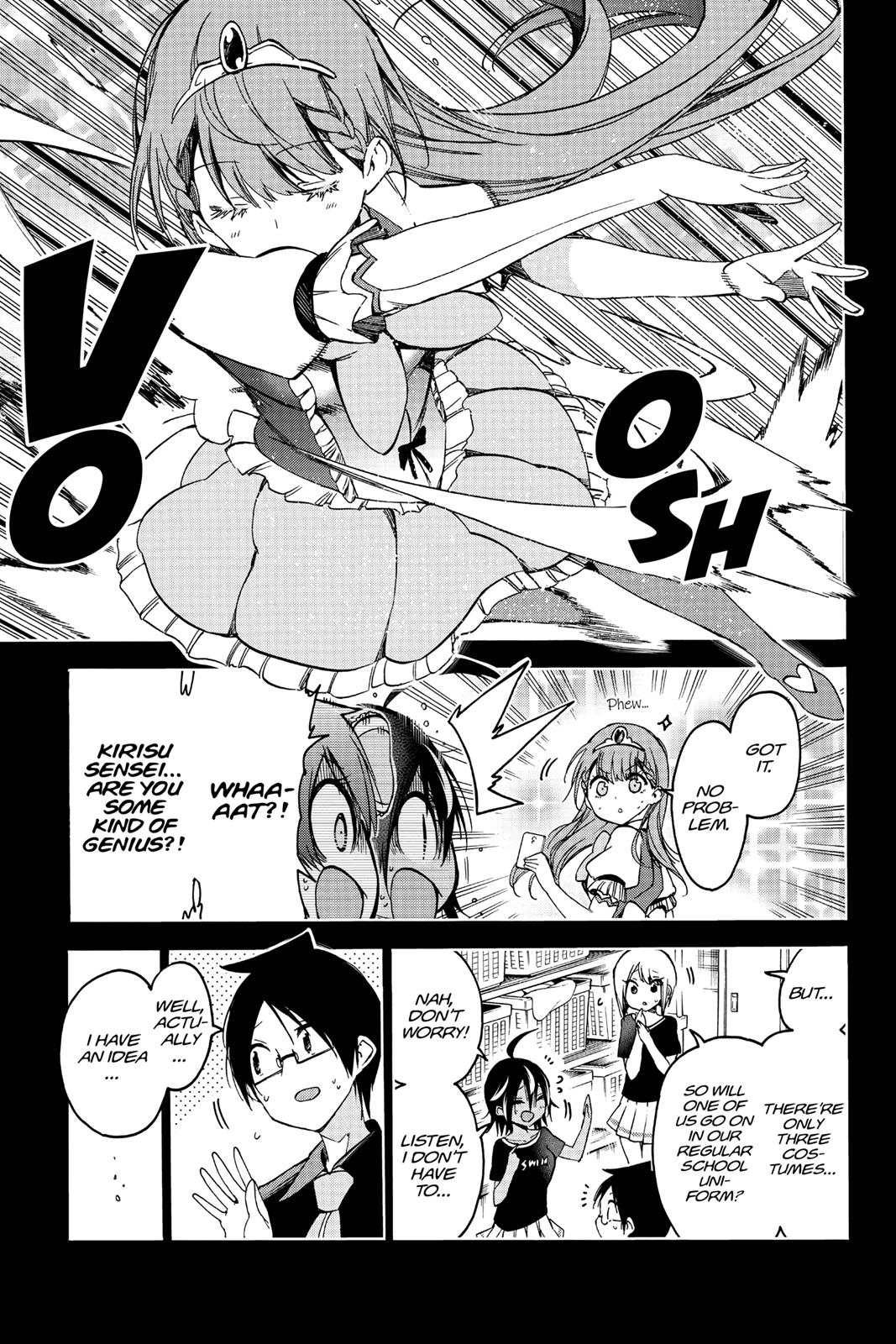 We Never Learn Chapter 66 - Page 4