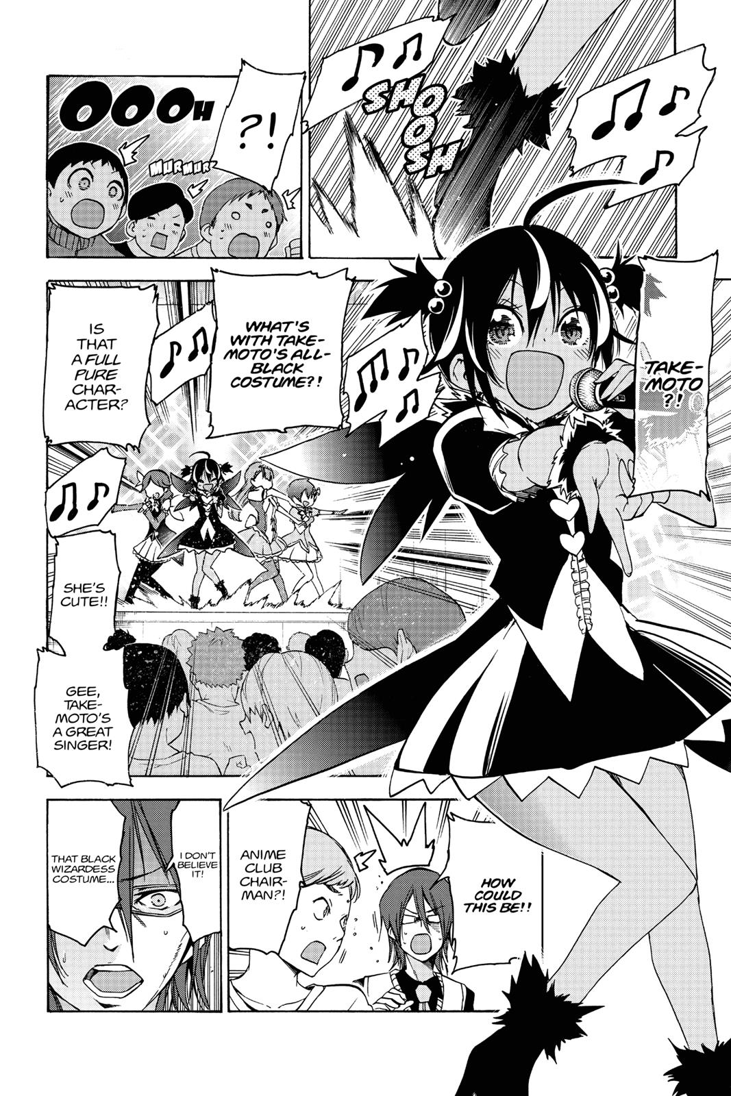 We Never Learn Chapter 66 - Page 5