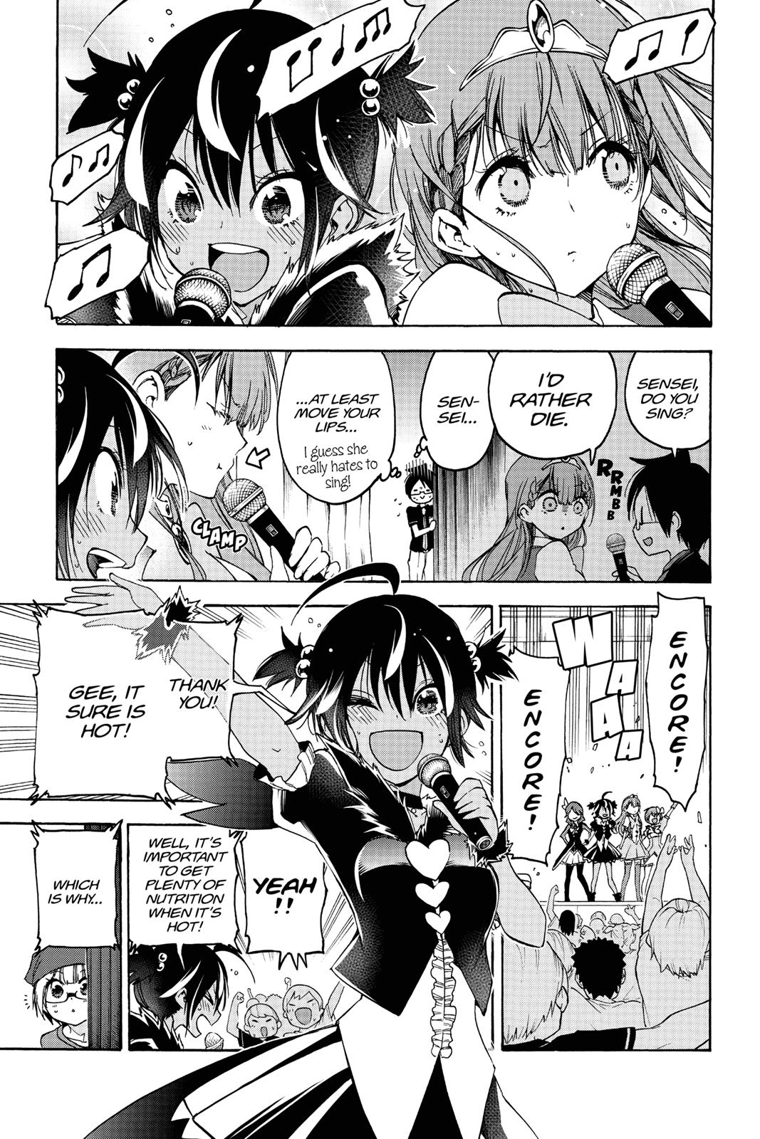 We Never Learn Chapter 66 - Page 8