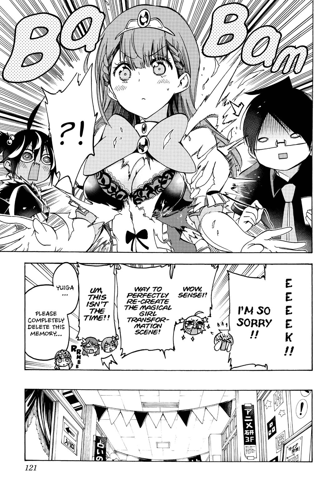 We Never Learn Chapter 66 - Page 12