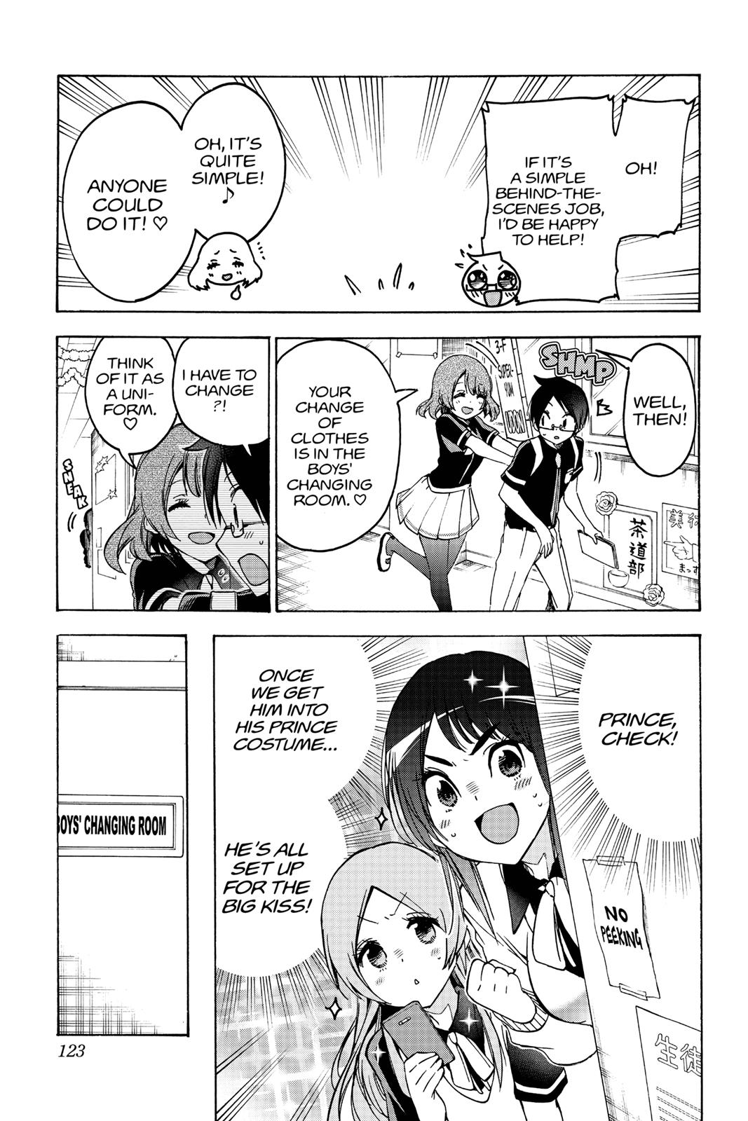 We Never Learn Chapter 66 - Page 14