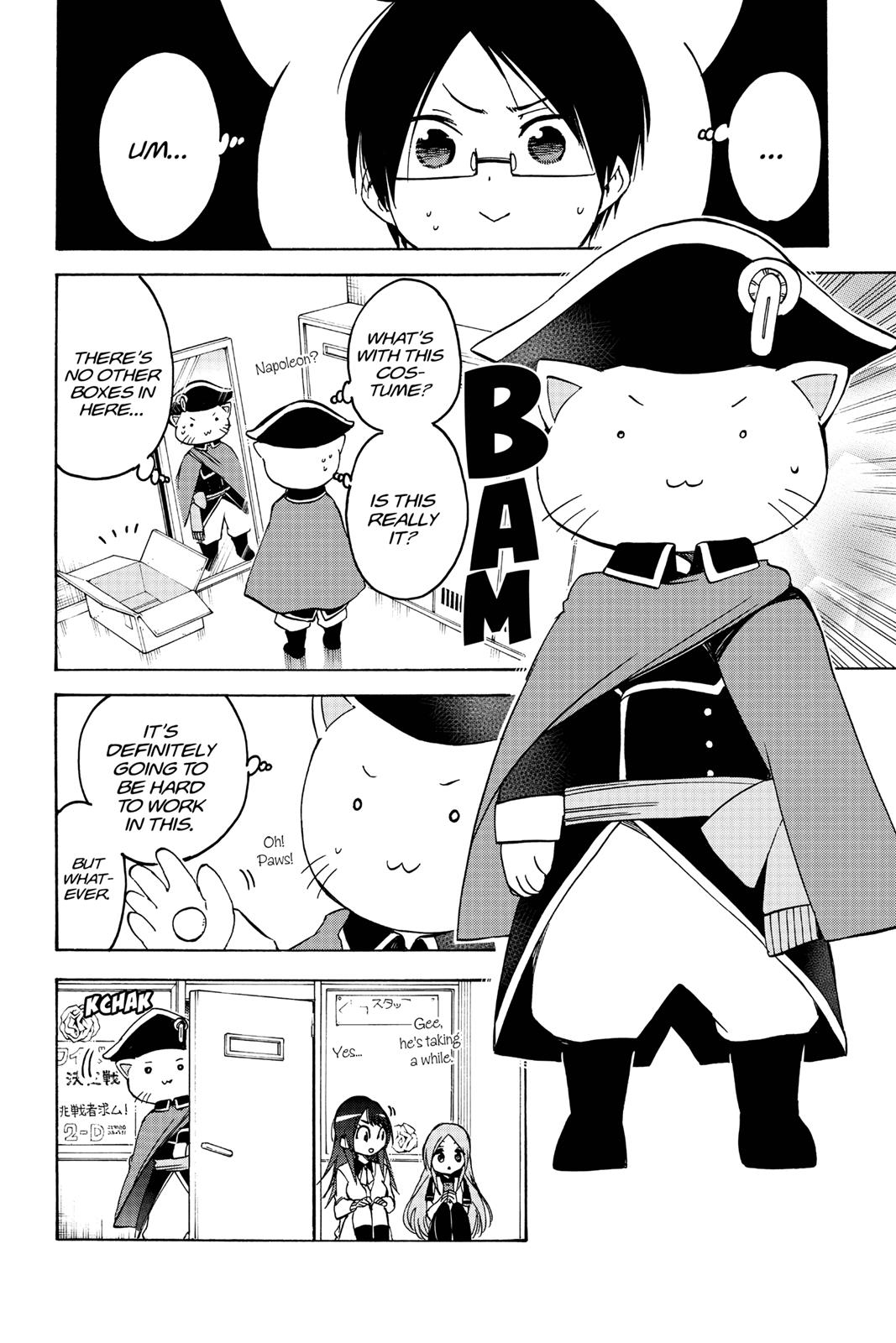 We Never Learn Chapter 66 - Page 15
