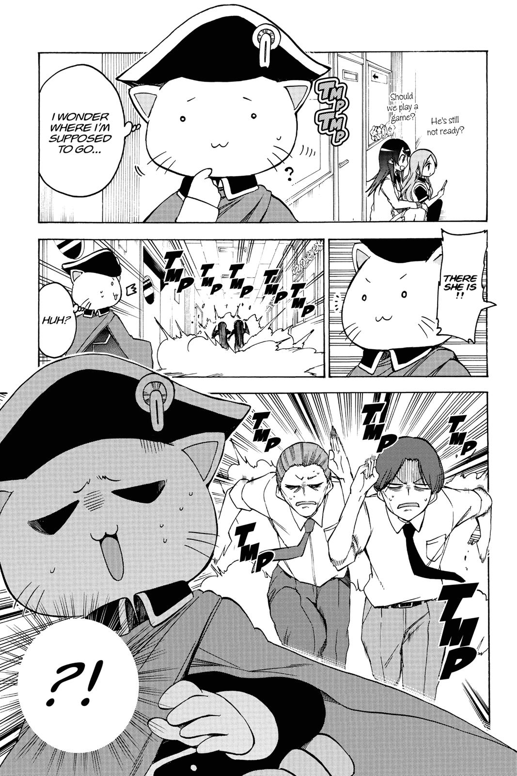 We Never Learn Chapter 66 - Page 16