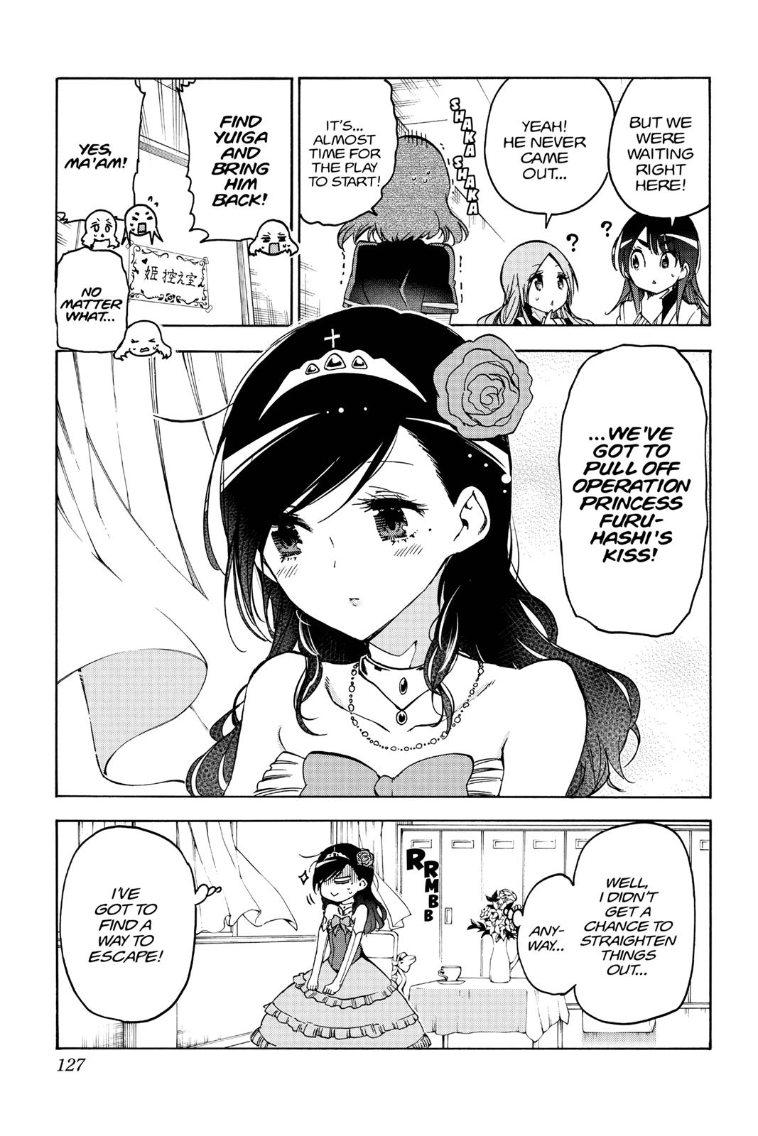 We Never Learn Chapter 66 - Page 18