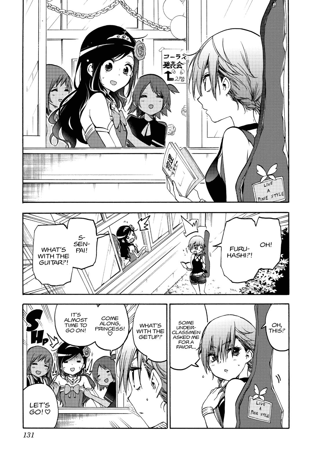 We Never Learn Chapter 67 - Page 3