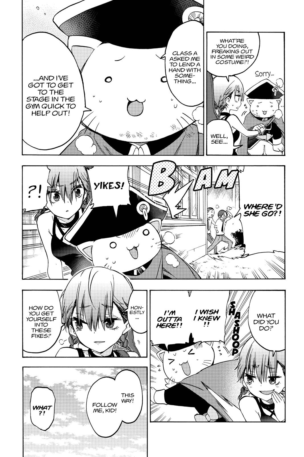 We Never Learn Chapter 67 - Page 5