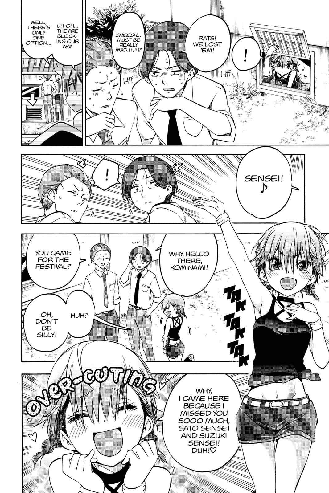 We Never Learn Chapter 67 - Page 8