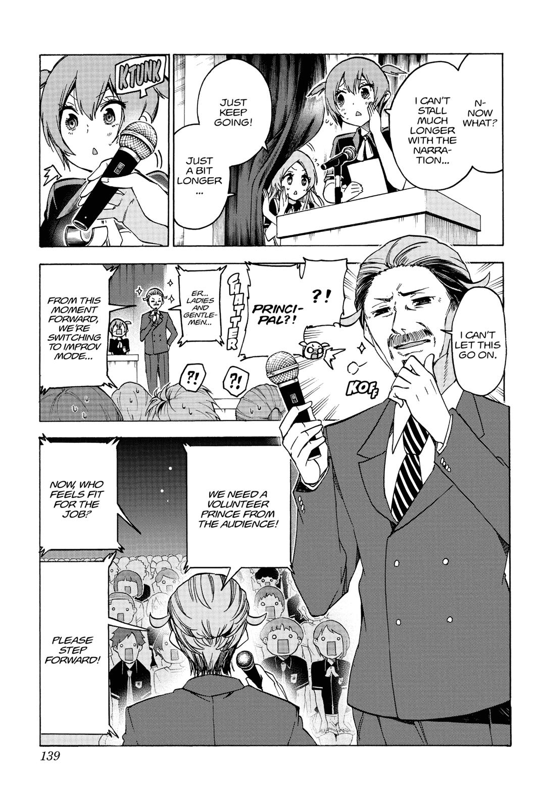 We Never Learn Chapter 67 - Page 11