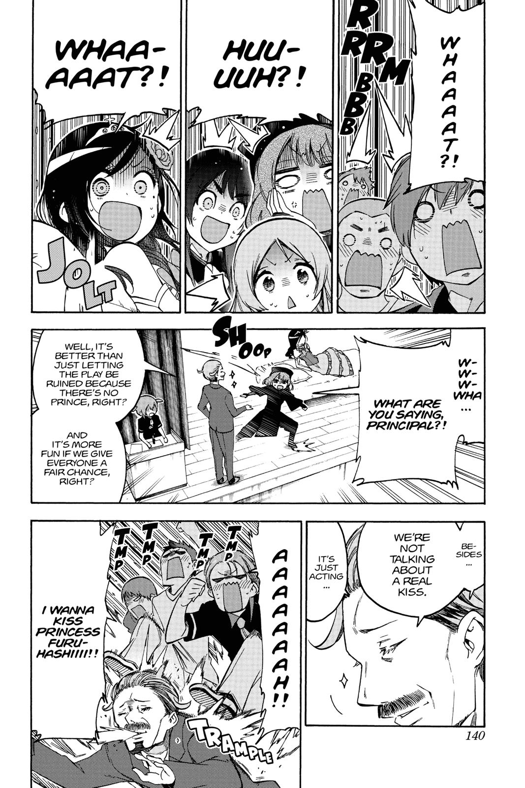 We Never Learn Chapter 67 - Page 12