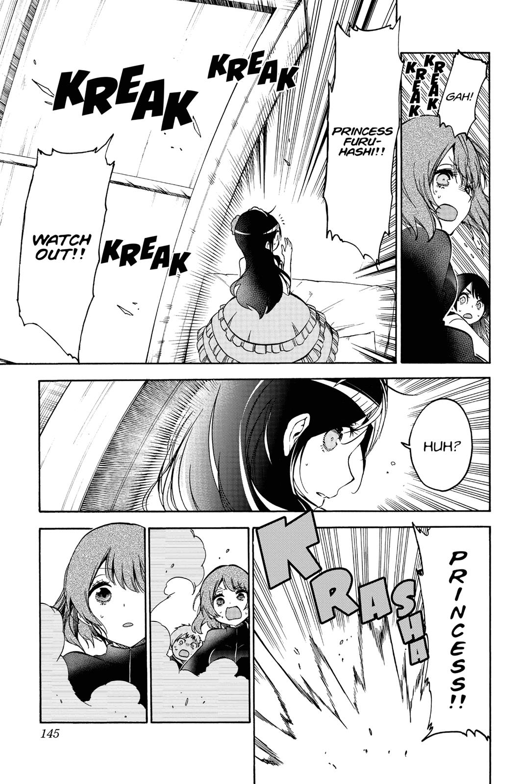 We Never Learn Chapter 67 - Page 17