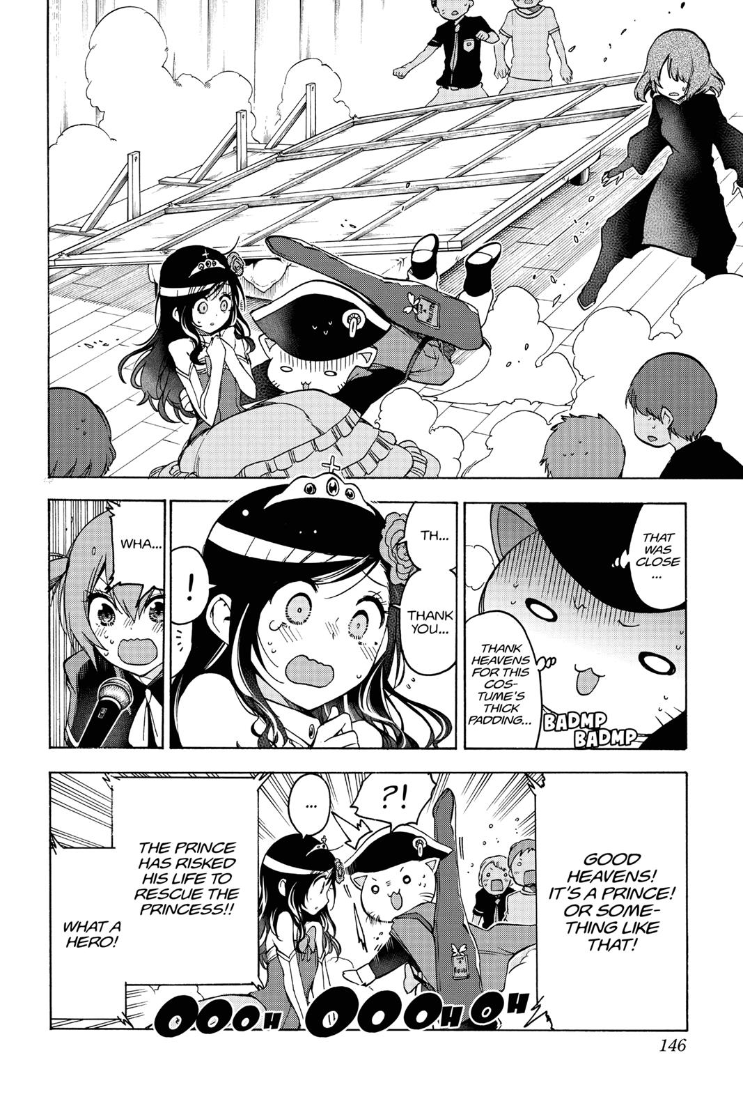 We Never Learn Chapter 67 - Page 18