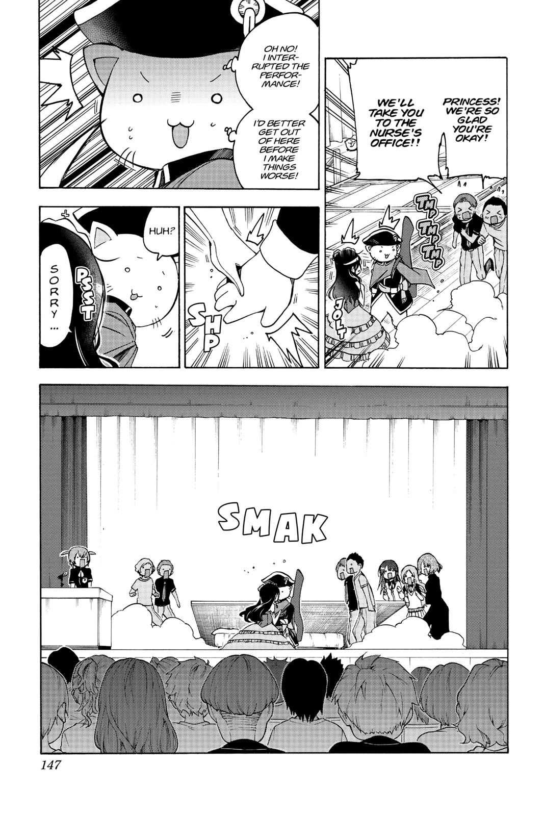 We Never Learn Chapter 67 - Page 19