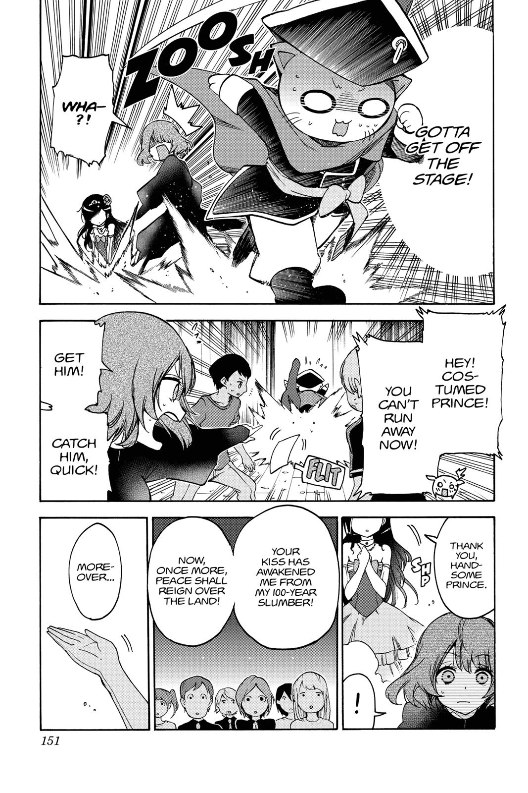 We Never Learn Chapter 68 - Page 3