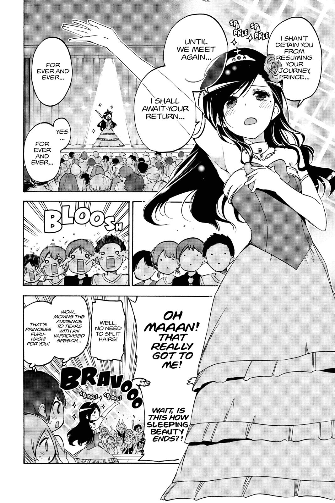 We Never Learn Chapter 68 - Page 4