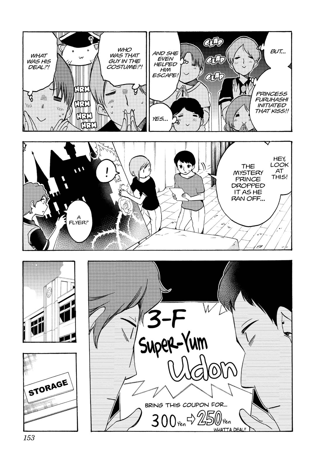 We Never Learn Chapter 68 - Page 5