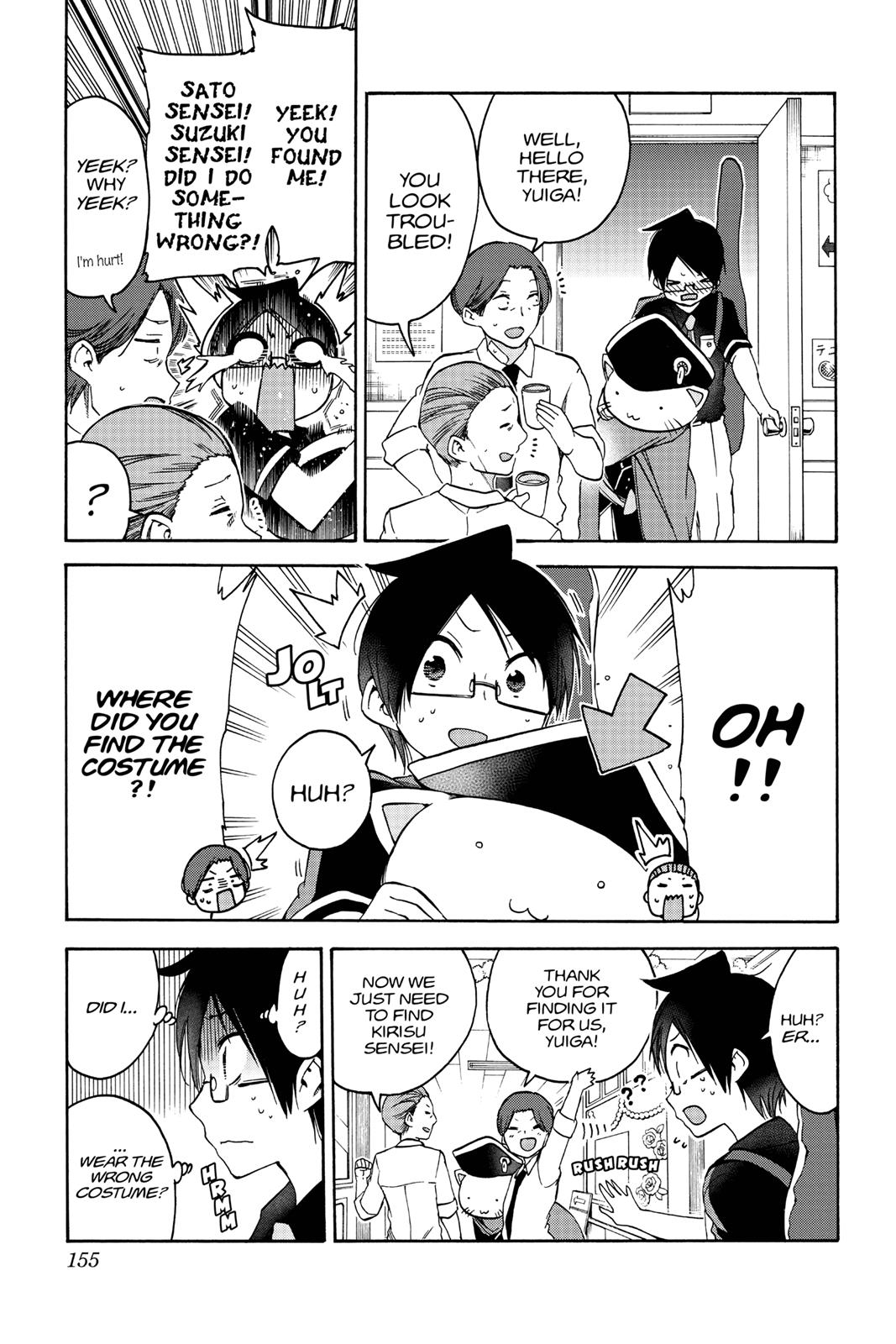 We Never Learn Chapter 68 - Page 7
