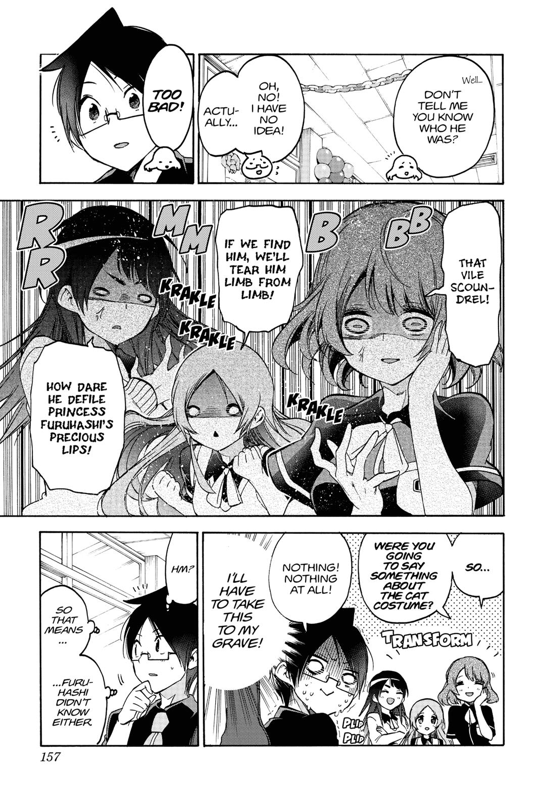 We Never Learn Chapter 68 - Page 9