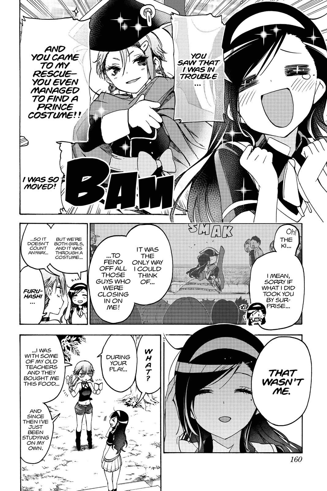 We Never Learn Chapter 68 - Page 12