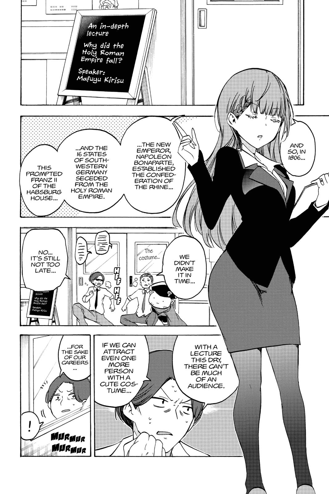 We Never Learn Chapter 68 - Page 14