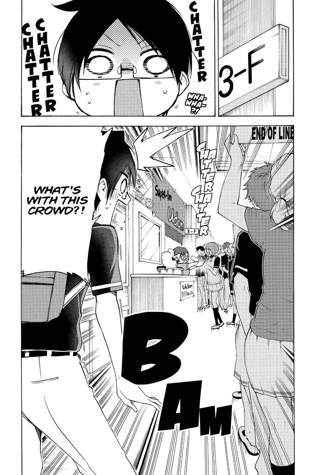 We Never Learn Chapter 68 - Page 16